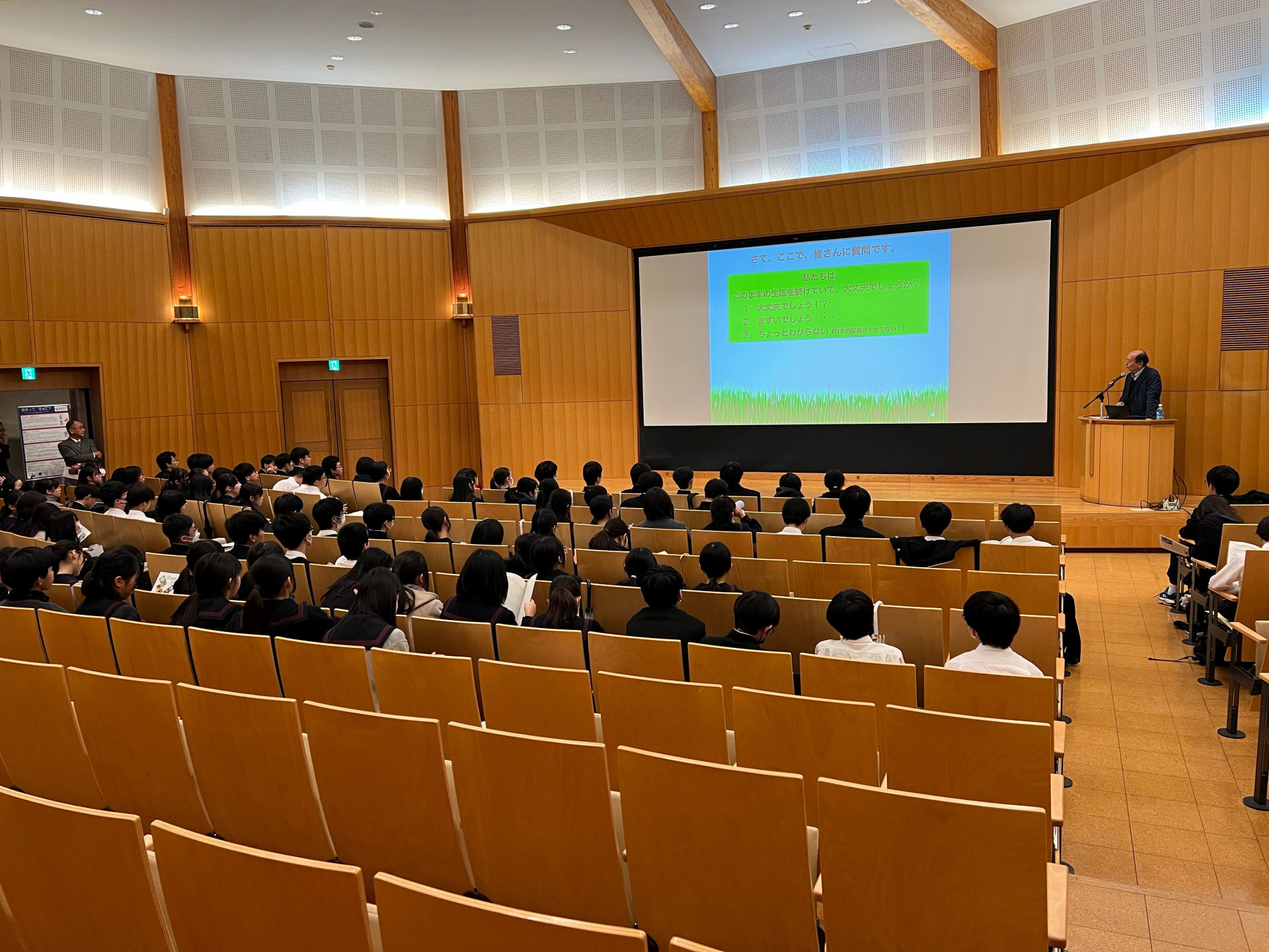 20241120　東大訪問２